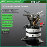 Outdoor Gasoline Stove
